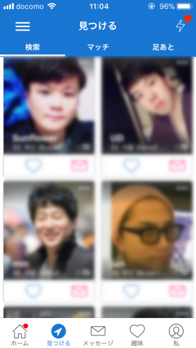 韓国人彼氏が欲しい人必見 日韓カップルが使っていた出会いアプリ３選 インスタタグも紹介 韓国語でなんて言う